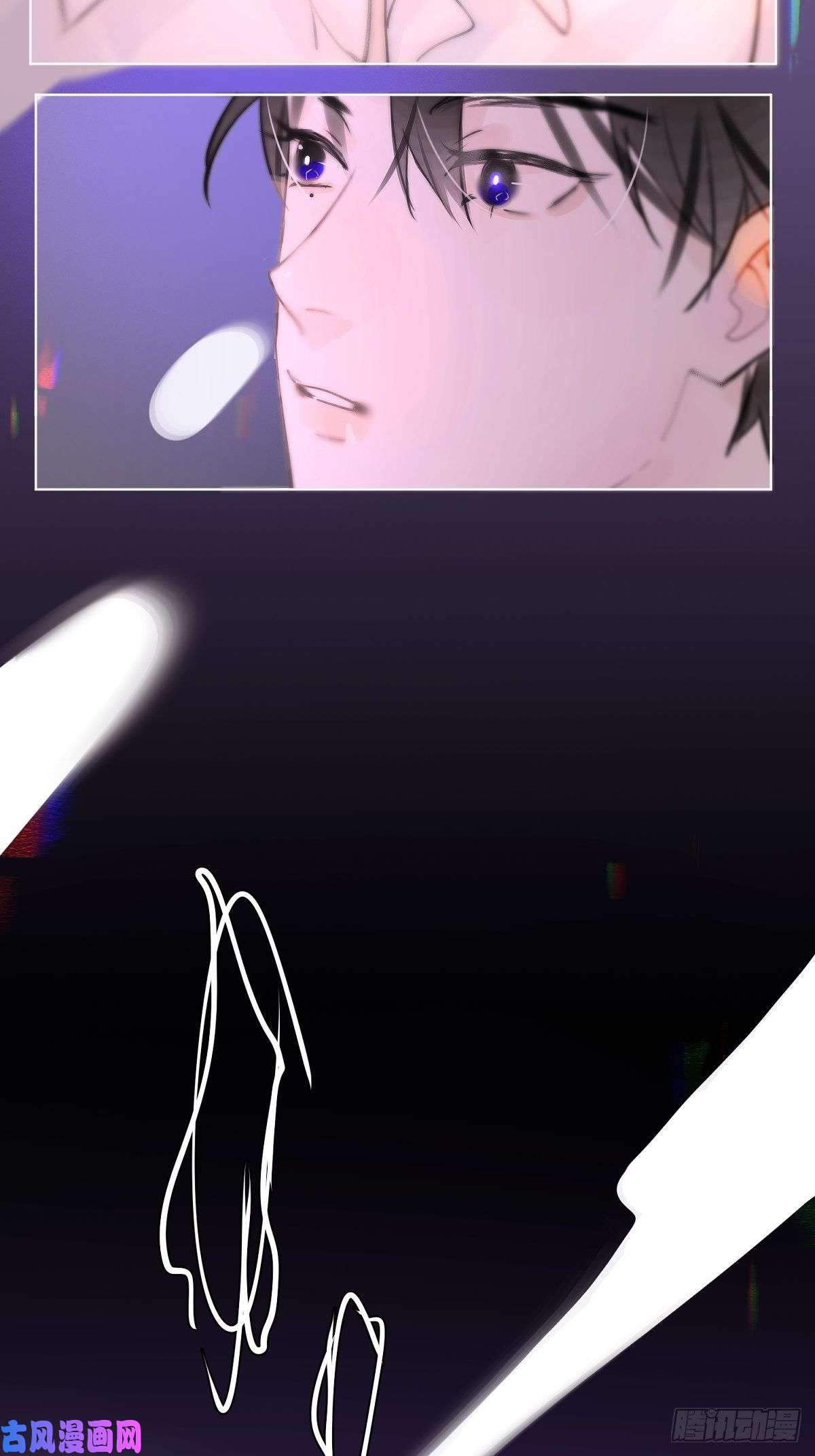 繁星告诉我第1话 小麻烦