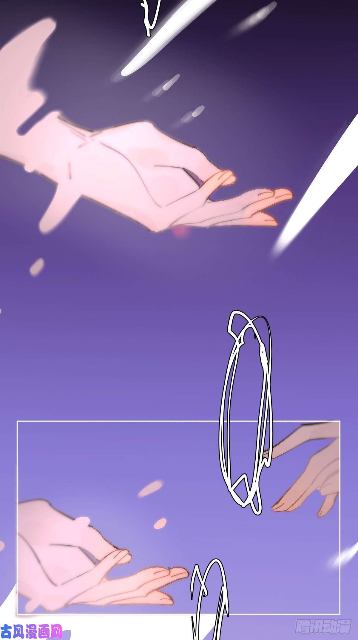 繁星告诉我第1话 小麻烦