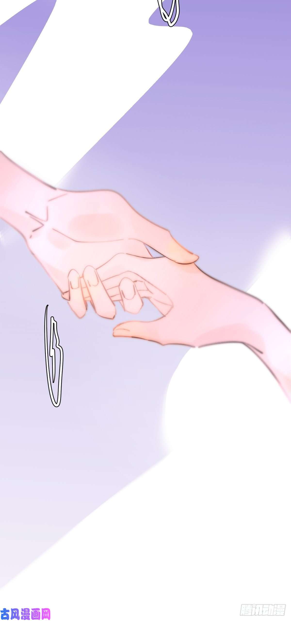 繁星告诉我第1话 小麻烦