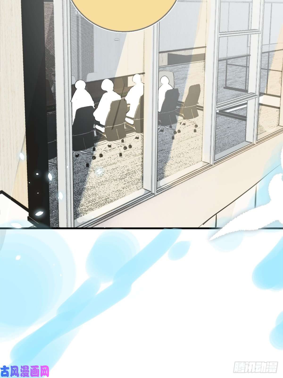 繁星告诉我第1话 小麻烦