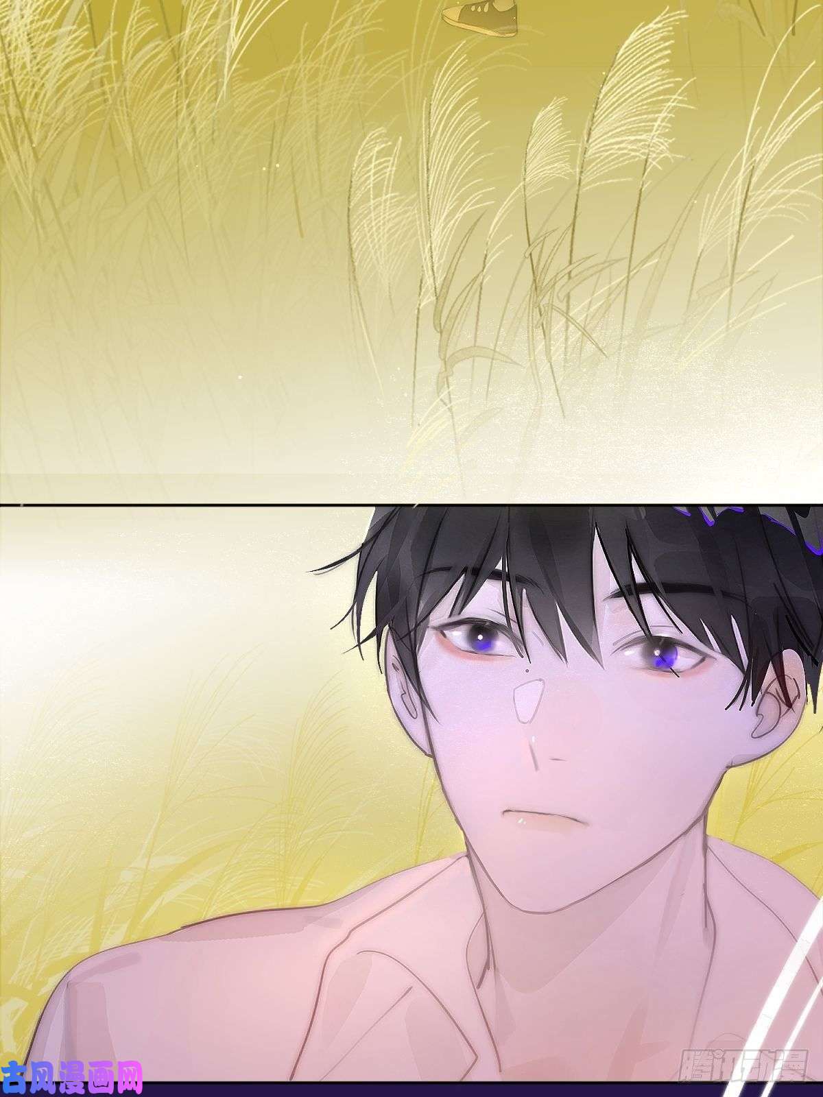 繁星告诉我第1话 小麻烦