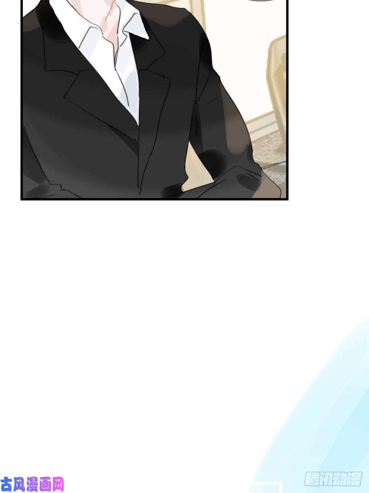 繁星告诉我第1话 小麻烦