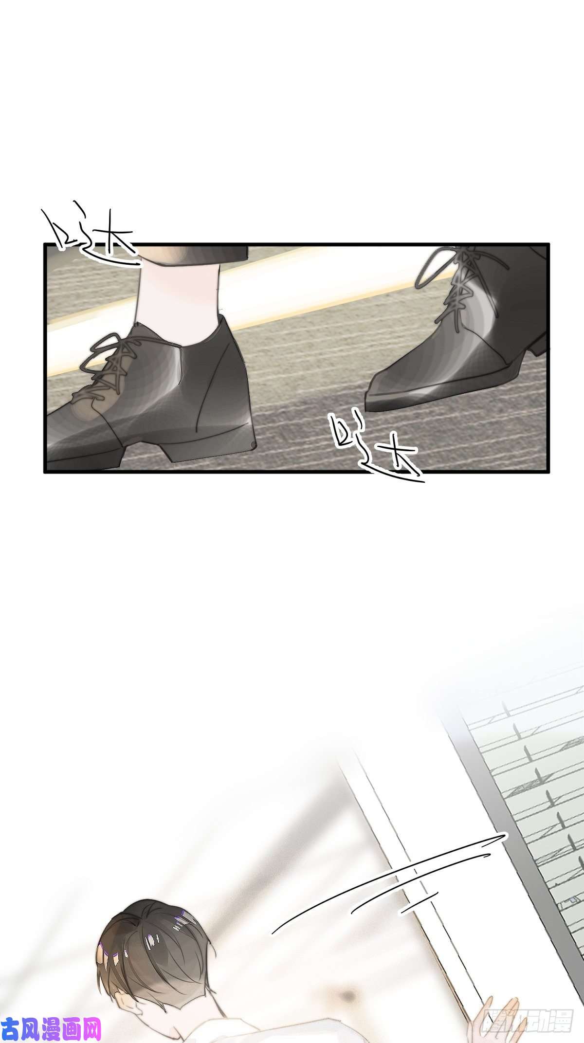 繁星告诉我第1话 小麻烦