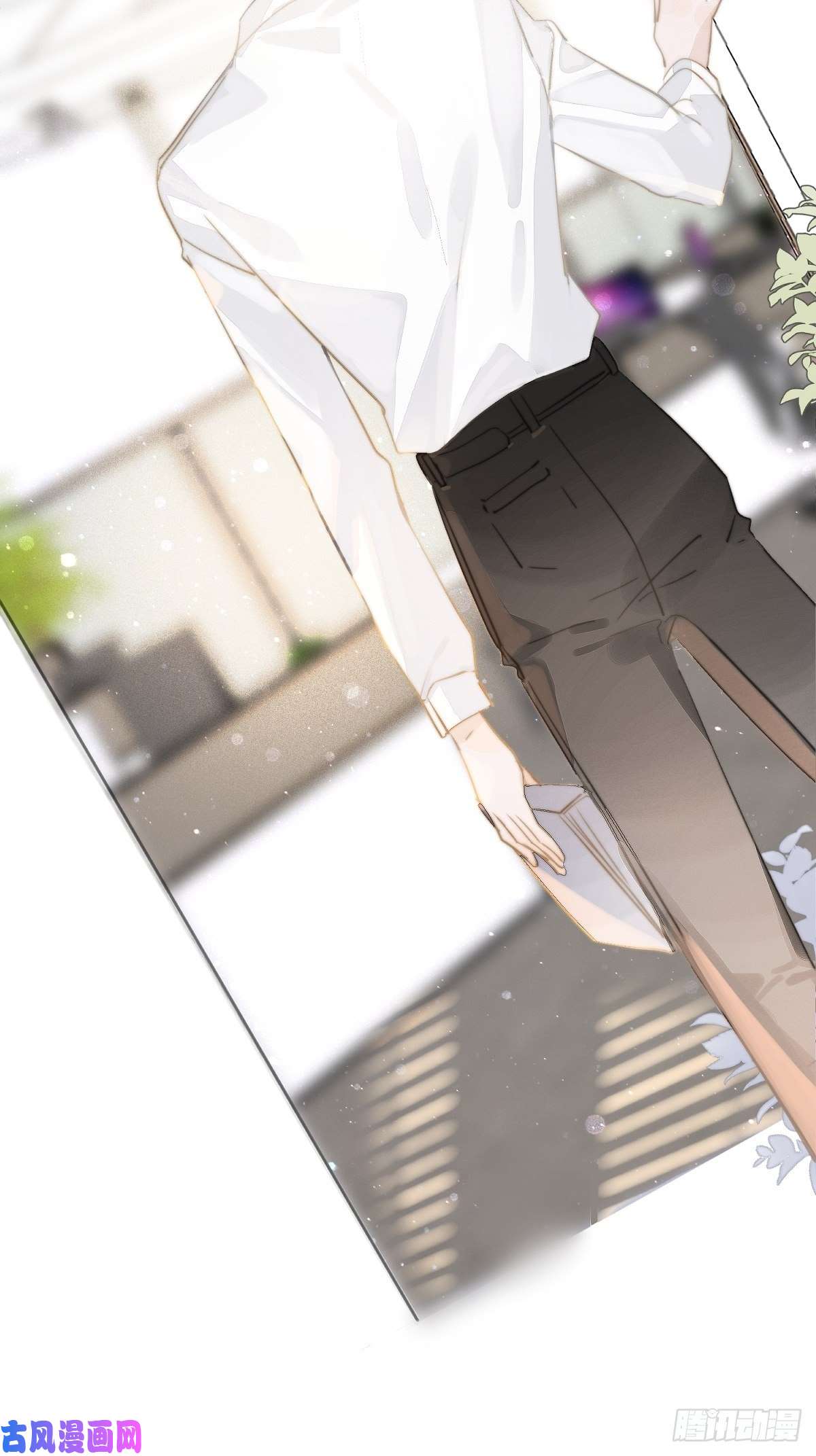 繁星告诉我第1话 小麻烦