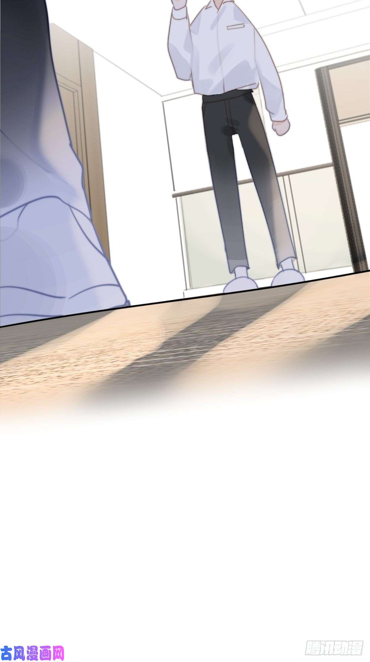 繁星告诉我第1话 小麻烦