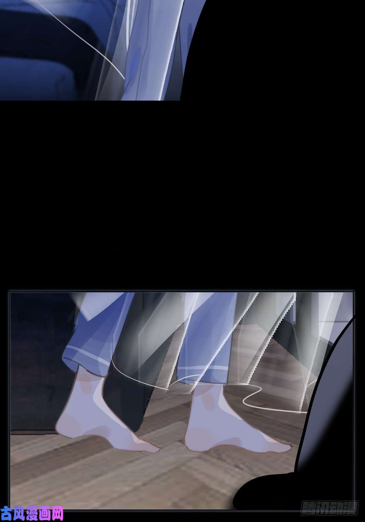 繁星告诉我第1话 小麻烦