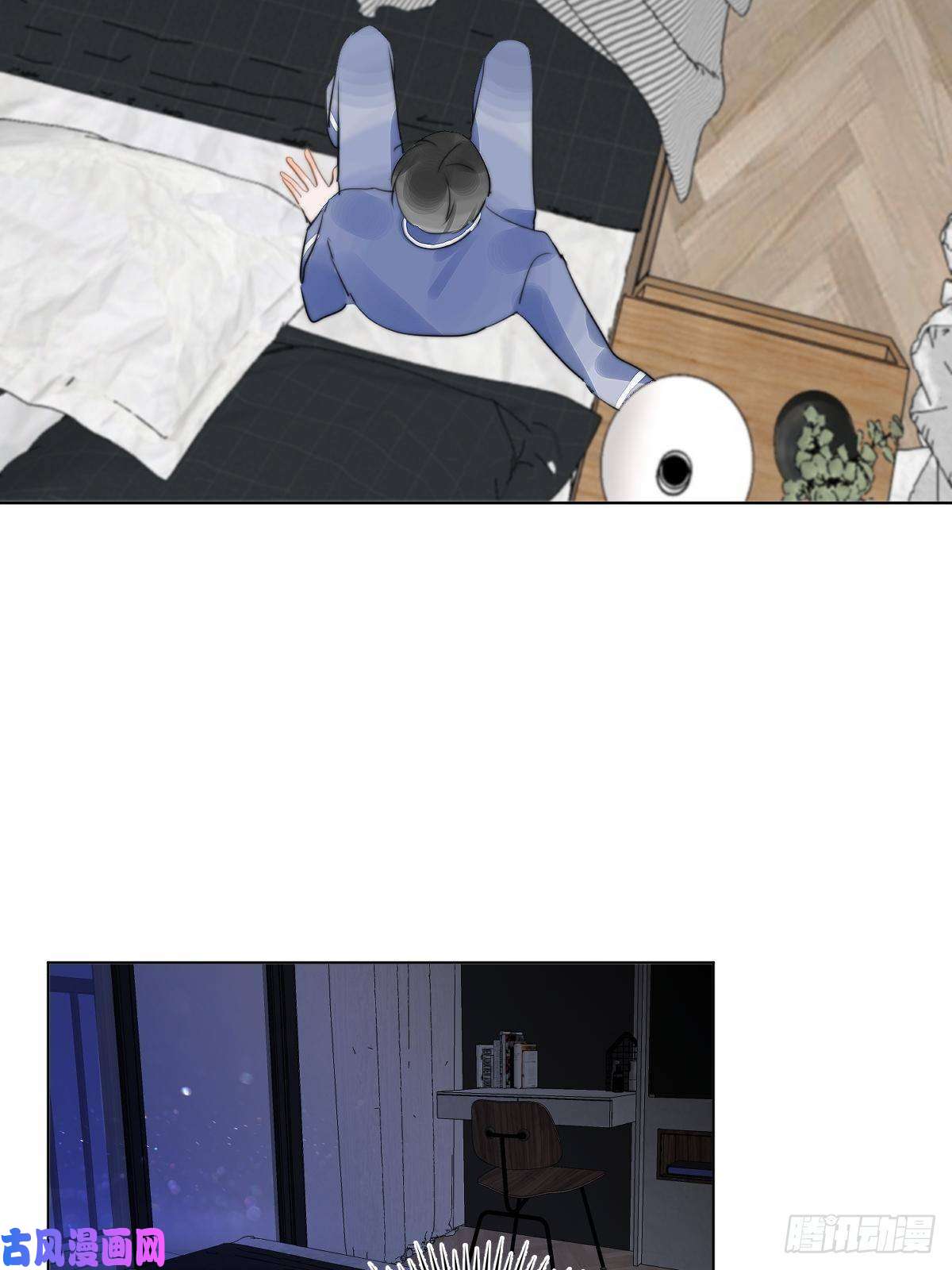 繁星告诉我第1话 小麻烦