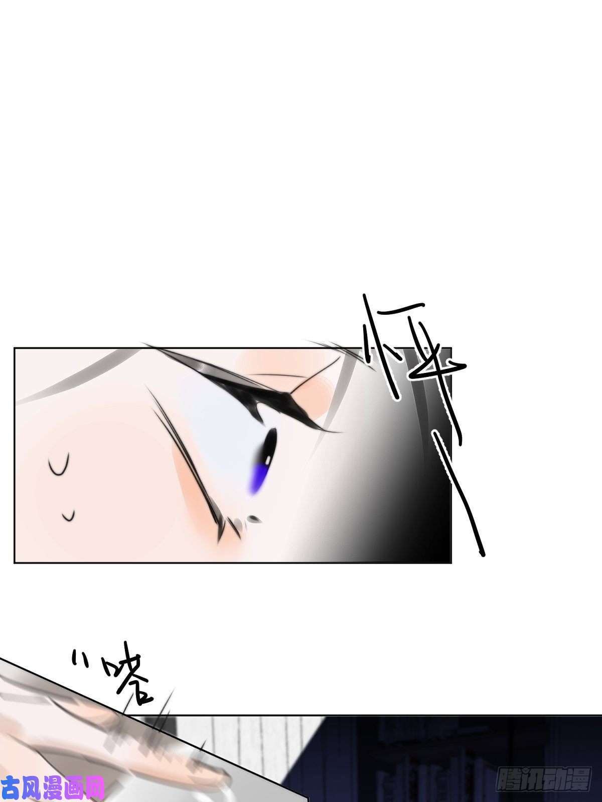 繁星告诉我第1话 小麻烦