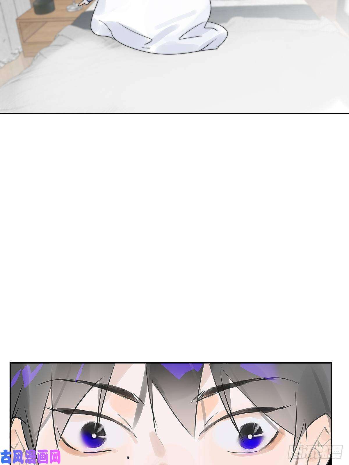 繁星告诉我第1话 小麻烦