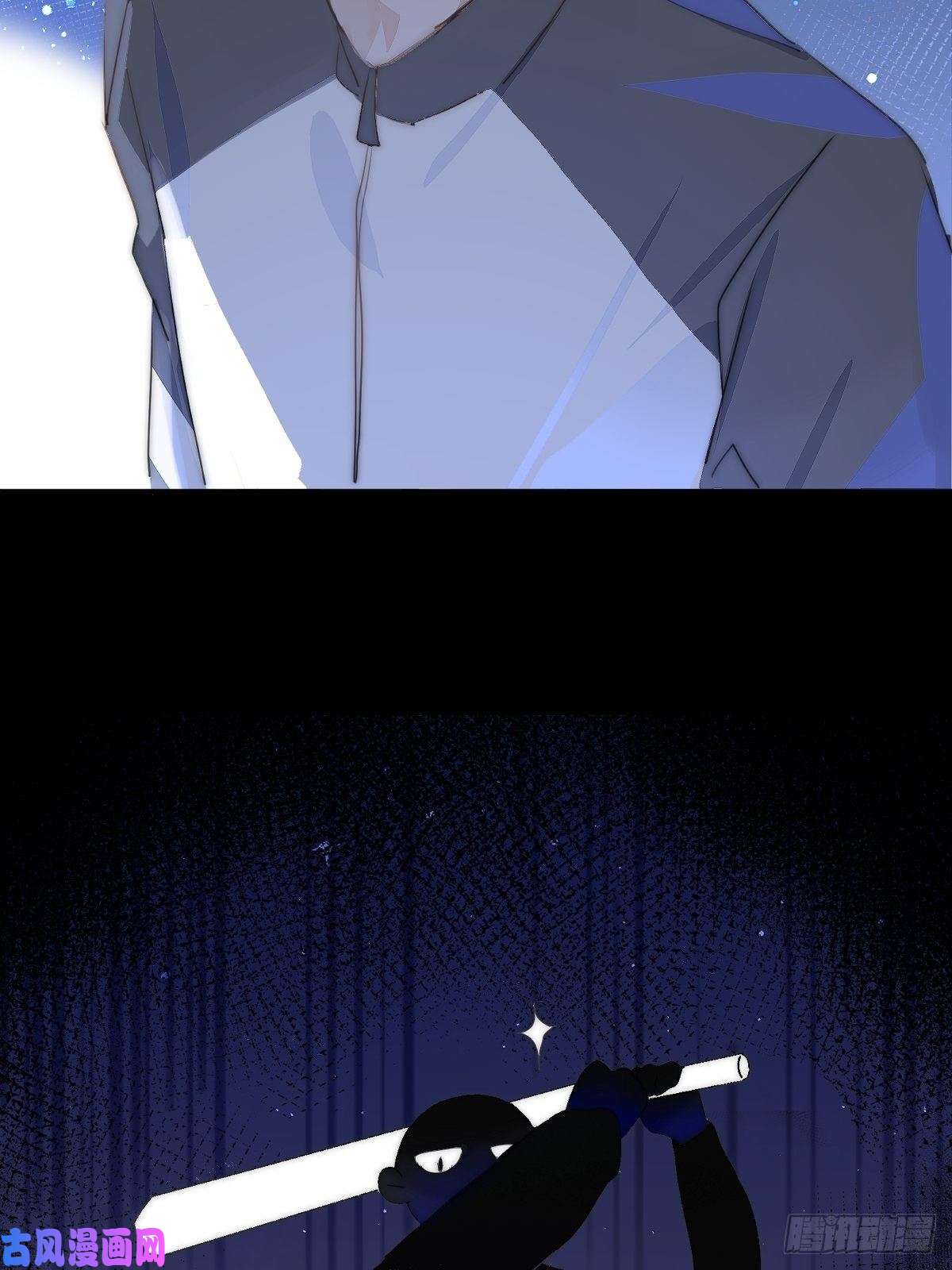 繁星告诉我第8话 花