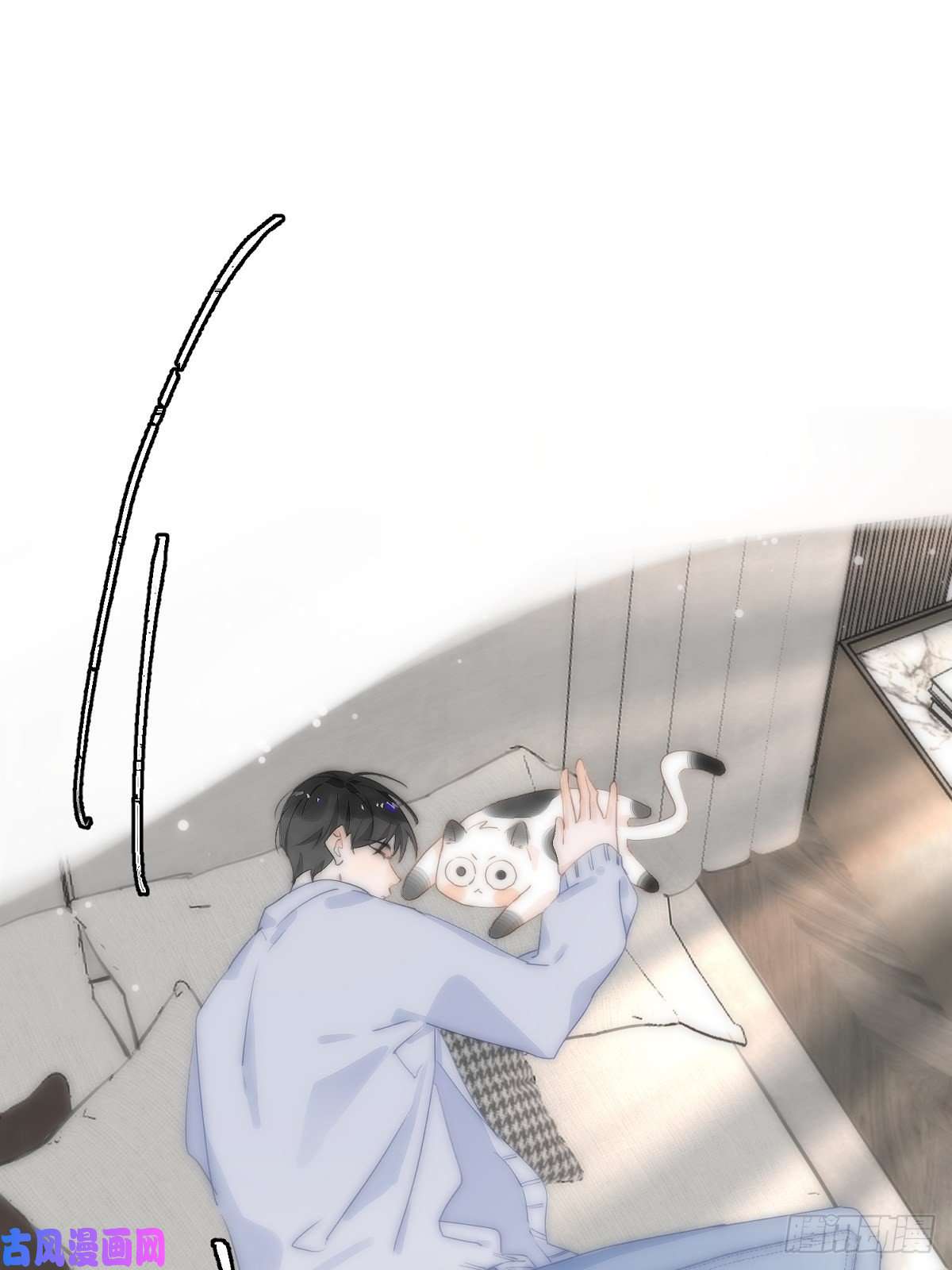 繁星告诉我第10话 我服了你！