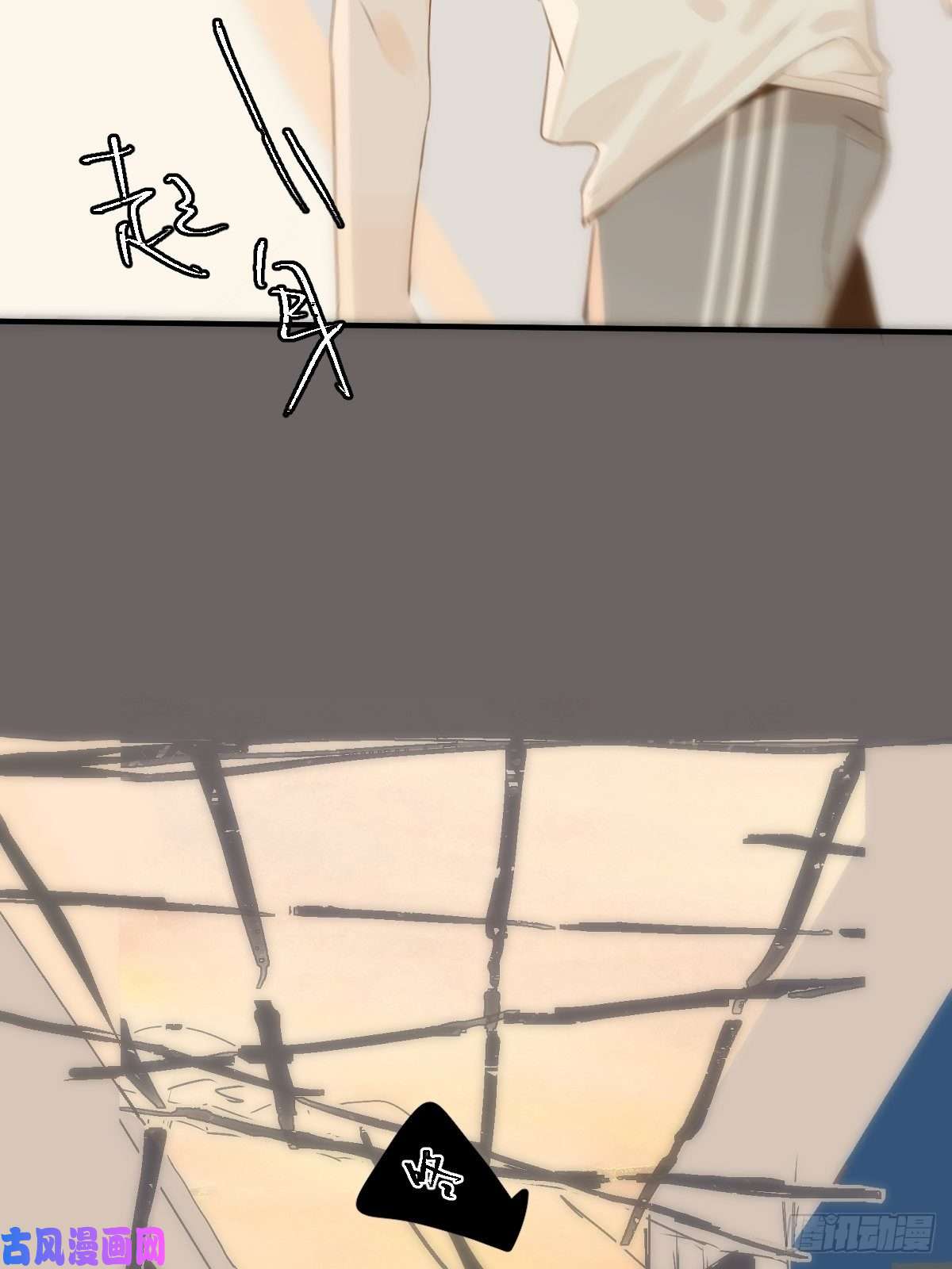 繁星告诉我第17话 女人