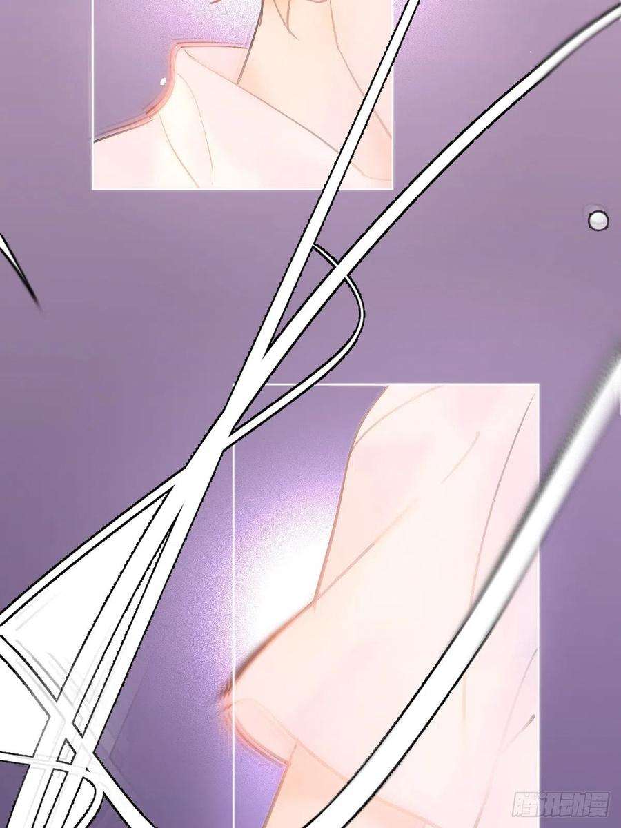 繁星告诉我1话 小麻烦