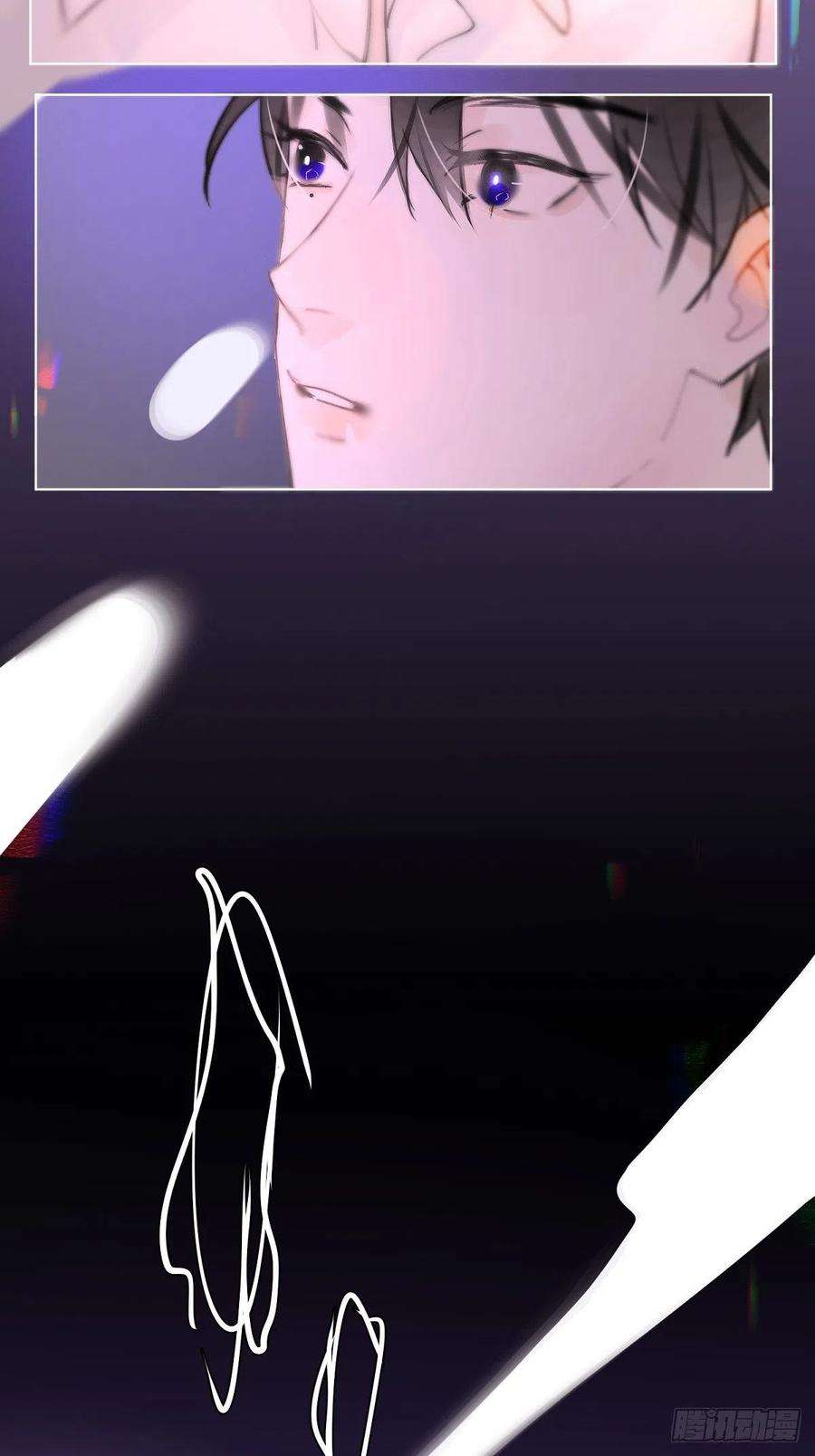 繁星告诉我1话 小麻烦