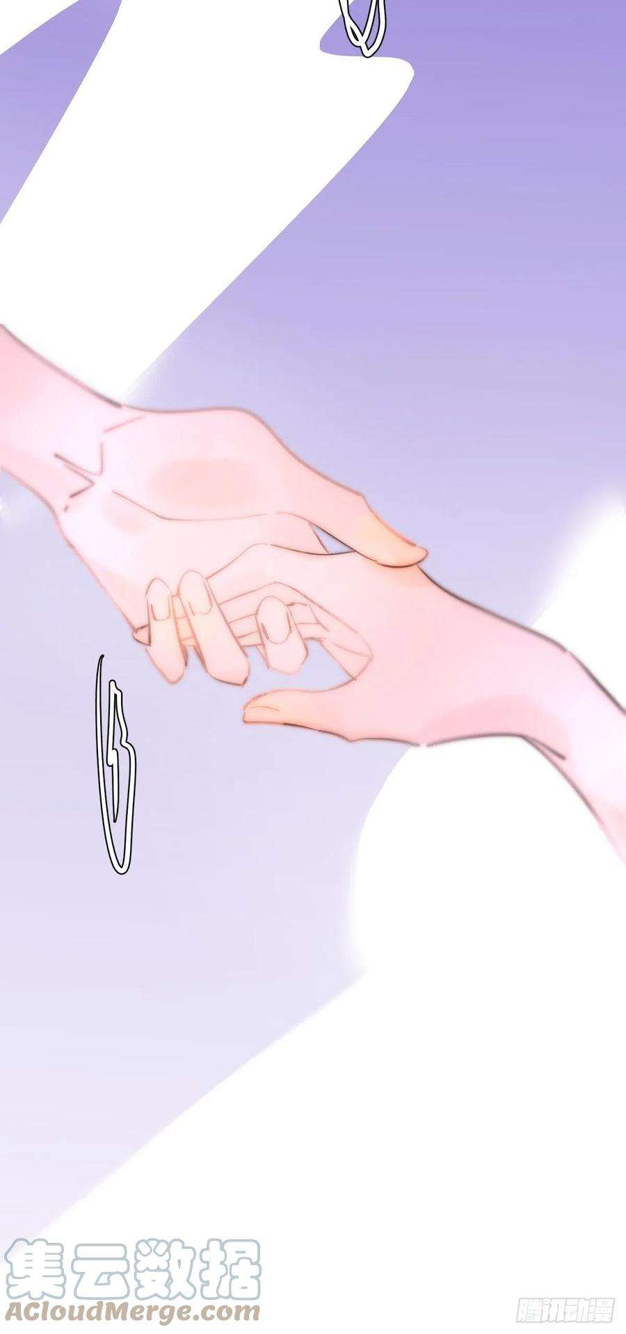 繁星告诉我1话 小麻烦