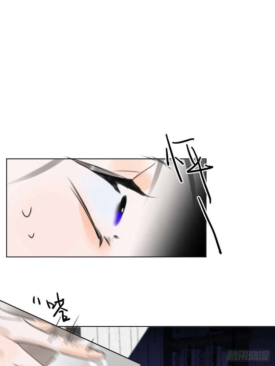 繁星告诉我1话 小麻烦