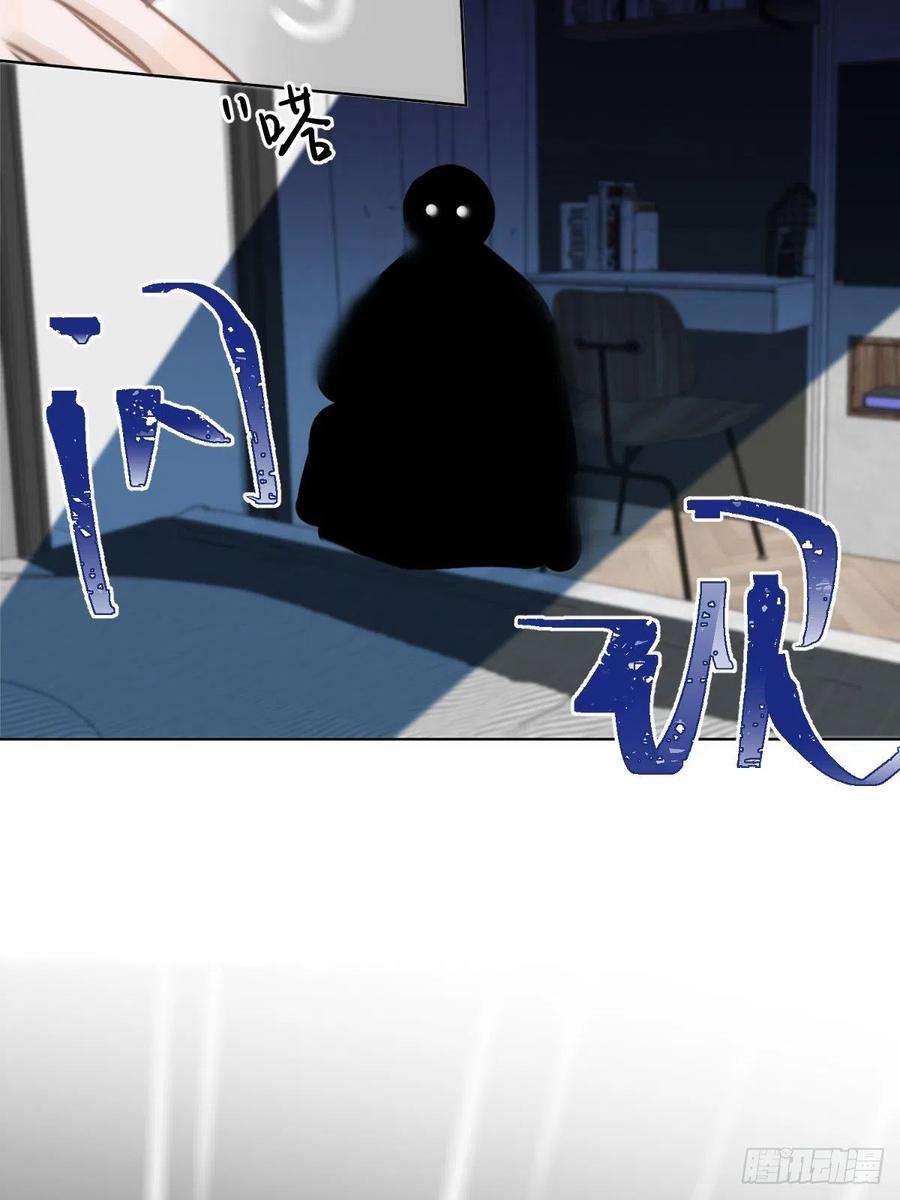 繁星告诉我1话 小麻烦