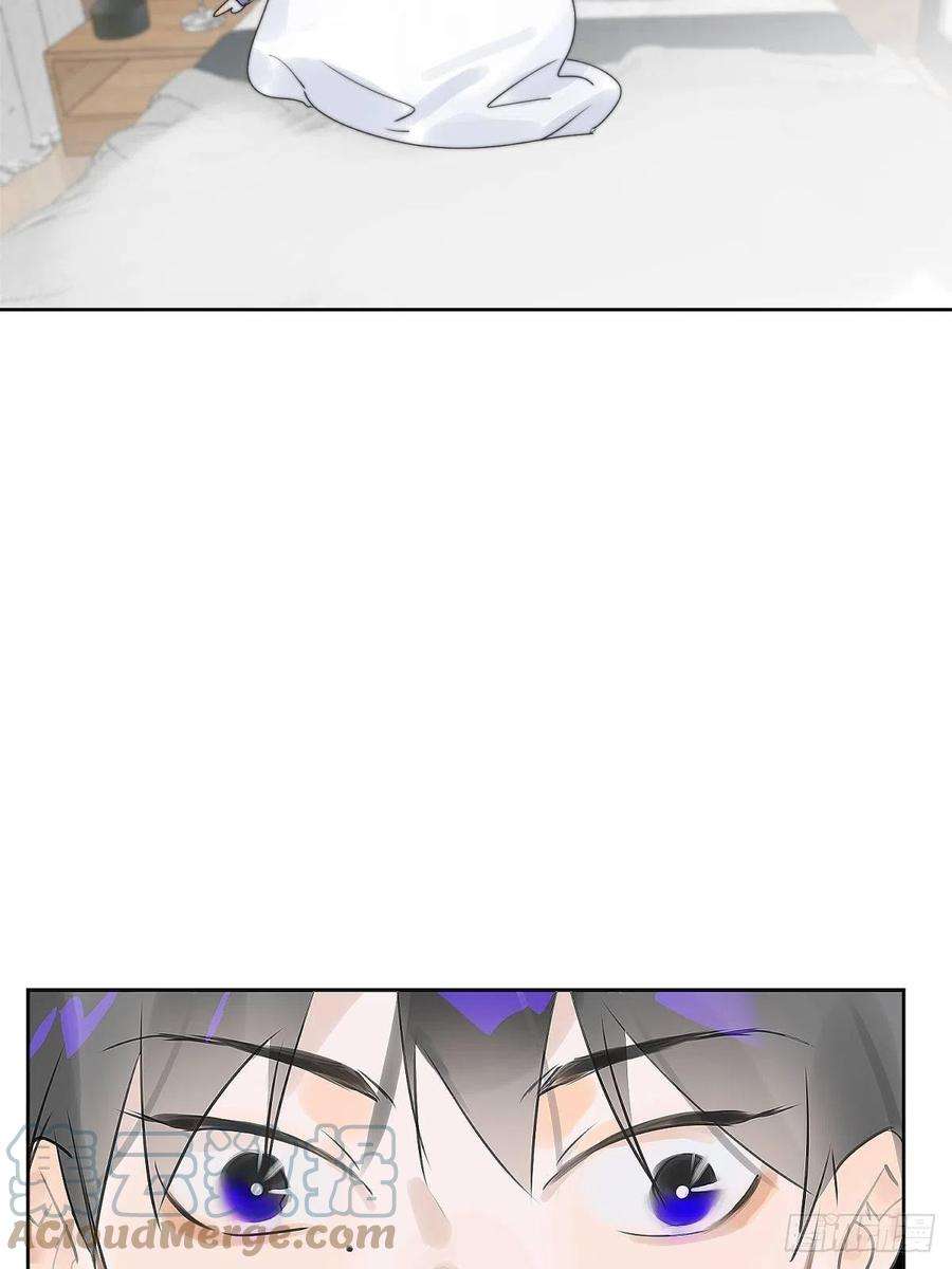 繁星告诉我1话 小麻烦