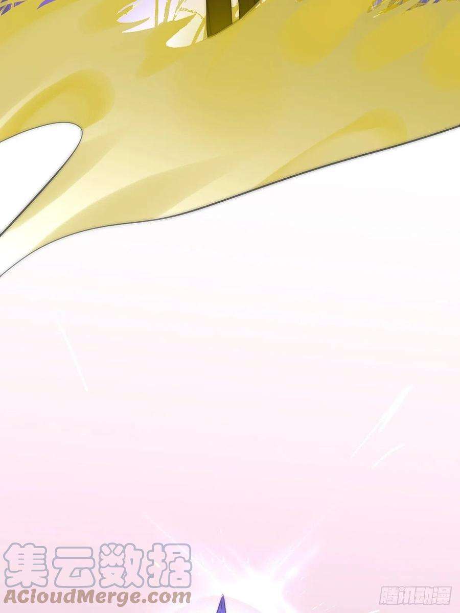 繁星告诉我1话 小麻烦