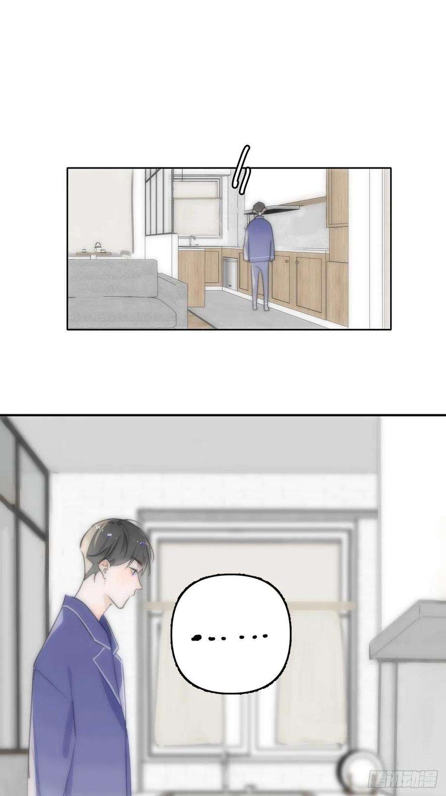 繁星告诉我13话 先叫声“哥”听听吧