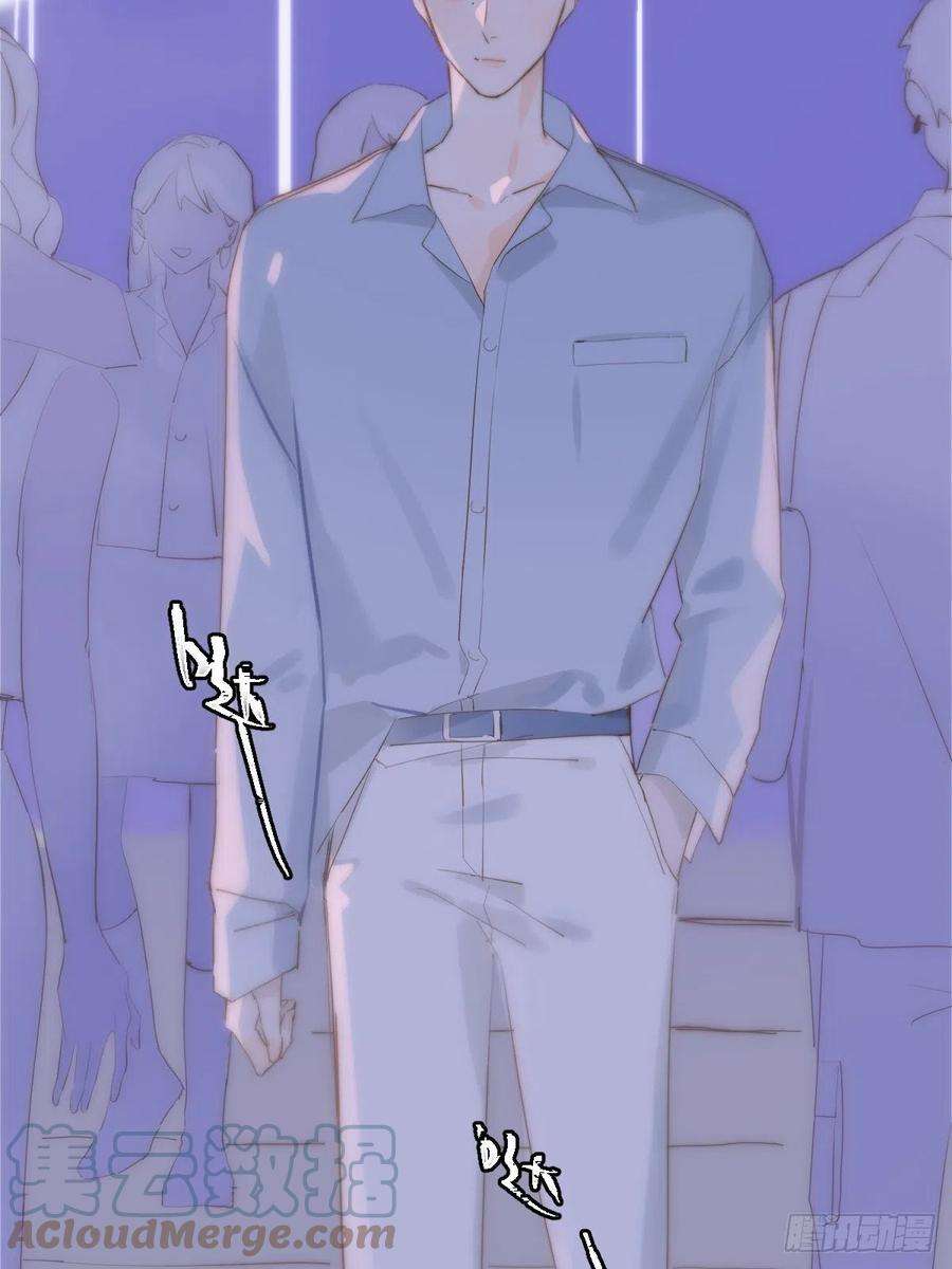 繁星告诉我14话 小白脸