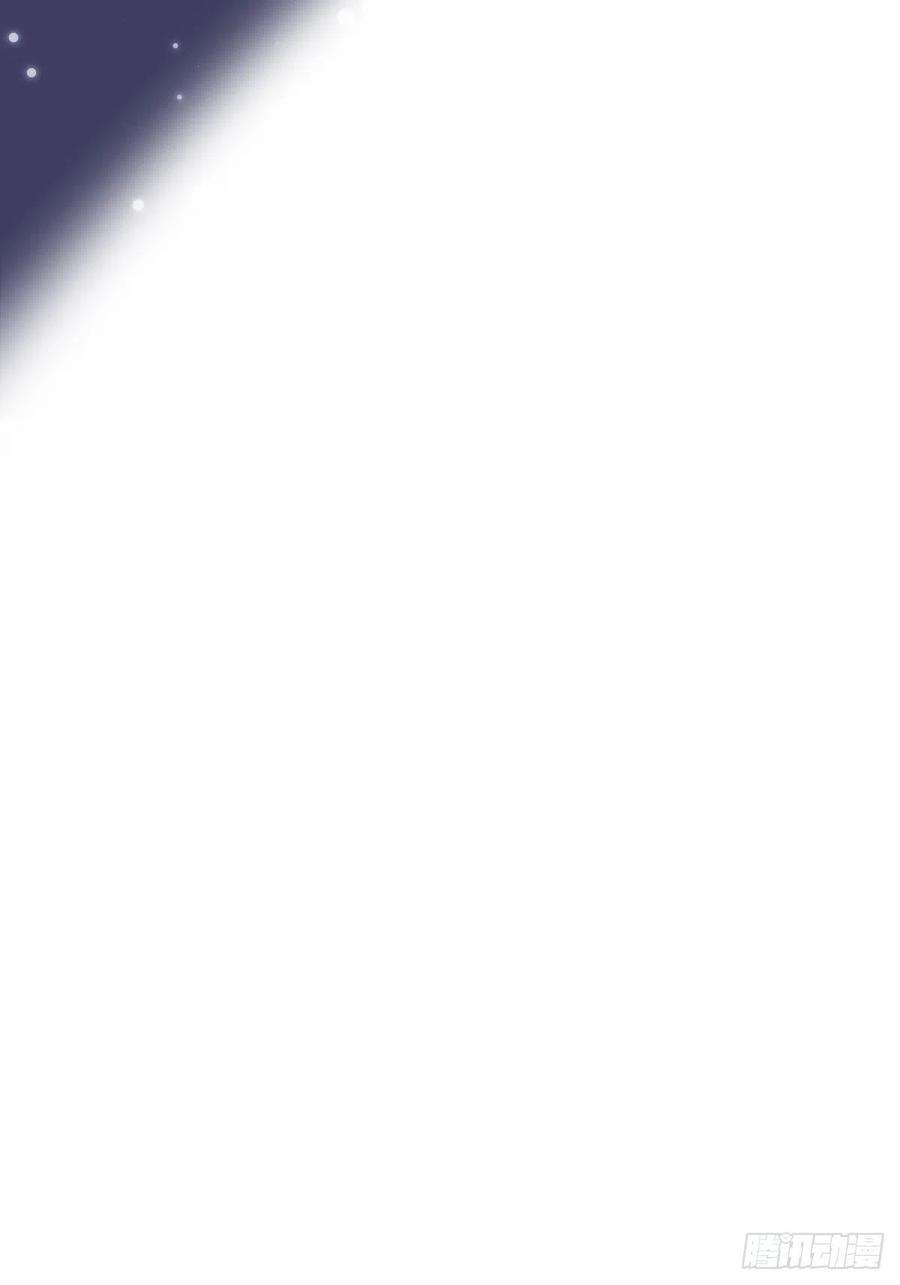 繁星告诉我15话 熟人