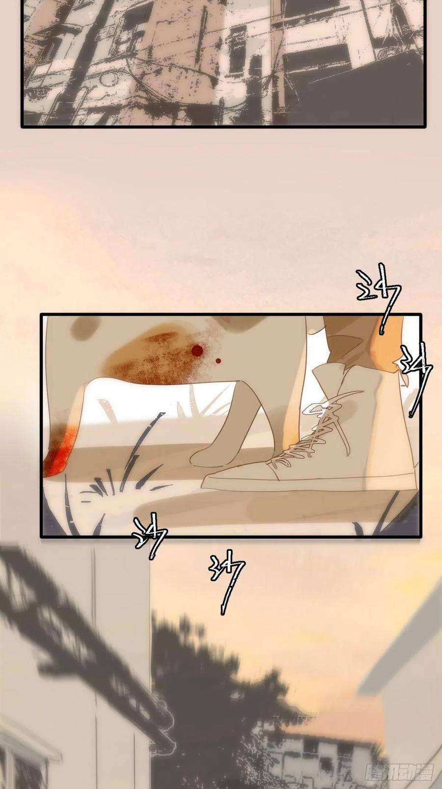 繁星告诉我17话 女人