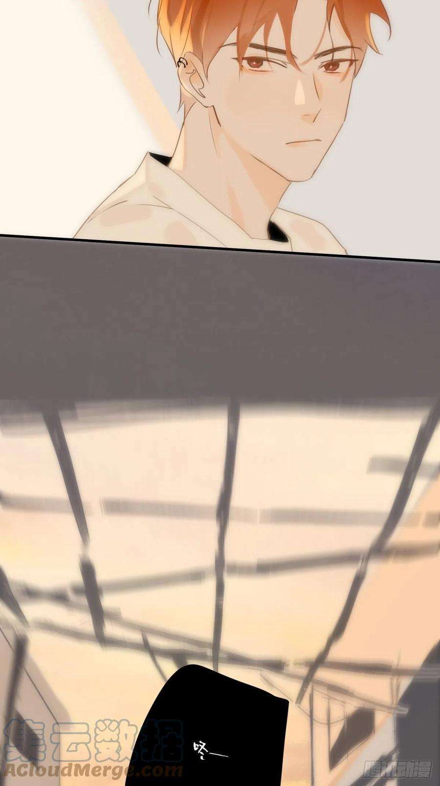 繁星告诉我17话 女人