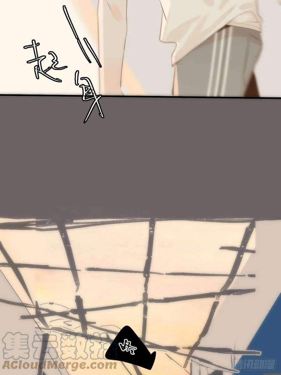 繁星告诉我17话 女人