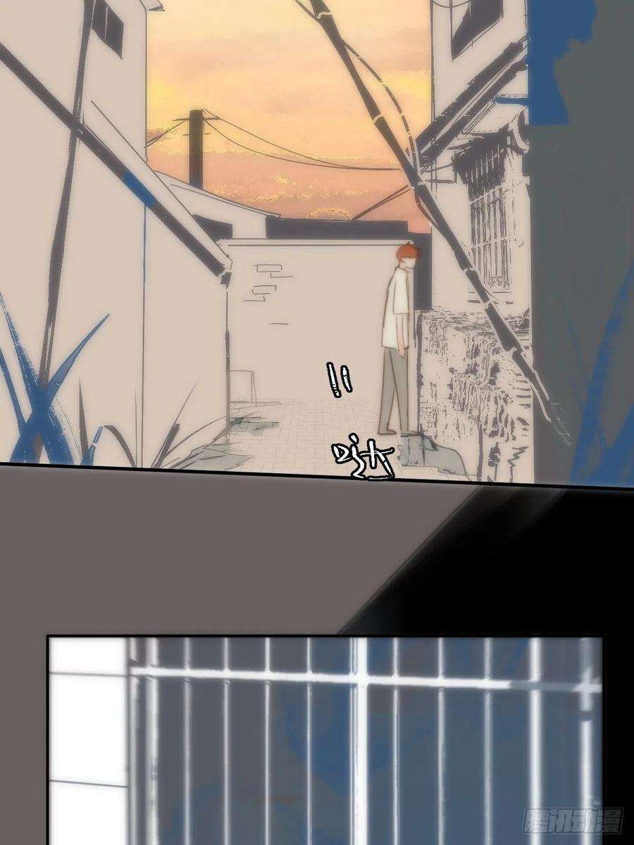 繁星告诉我17话 女人