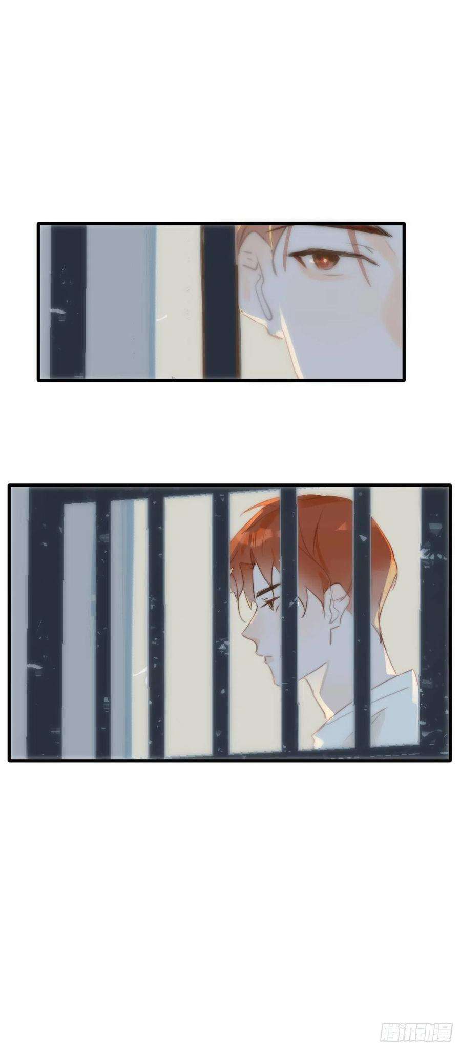 繁星告诉我17话 女人