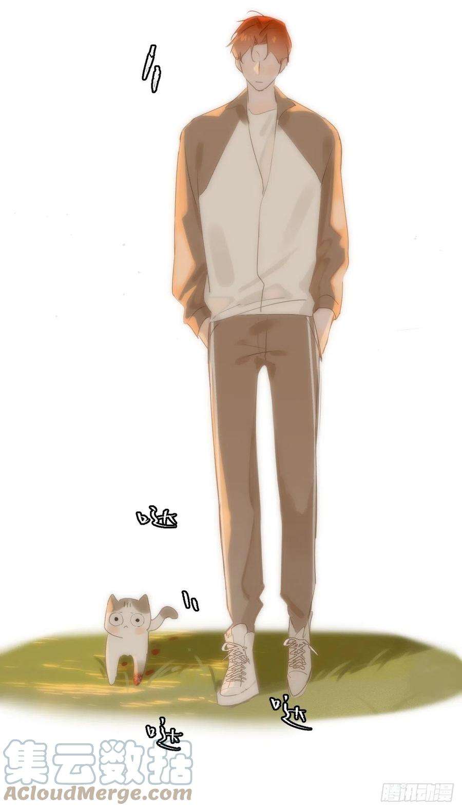 繁星告诉我17话 女人