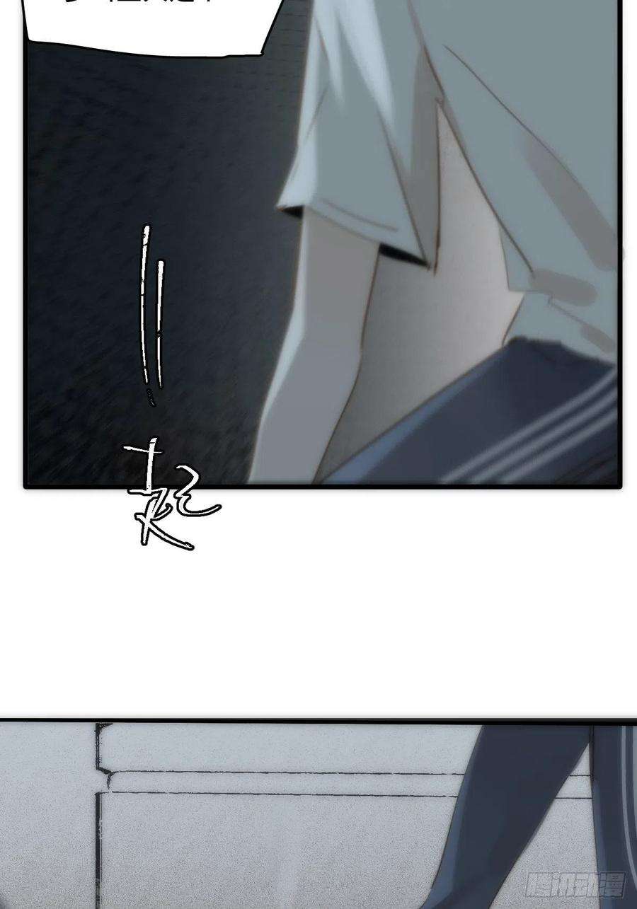 繁星告诉我18话 钥匙