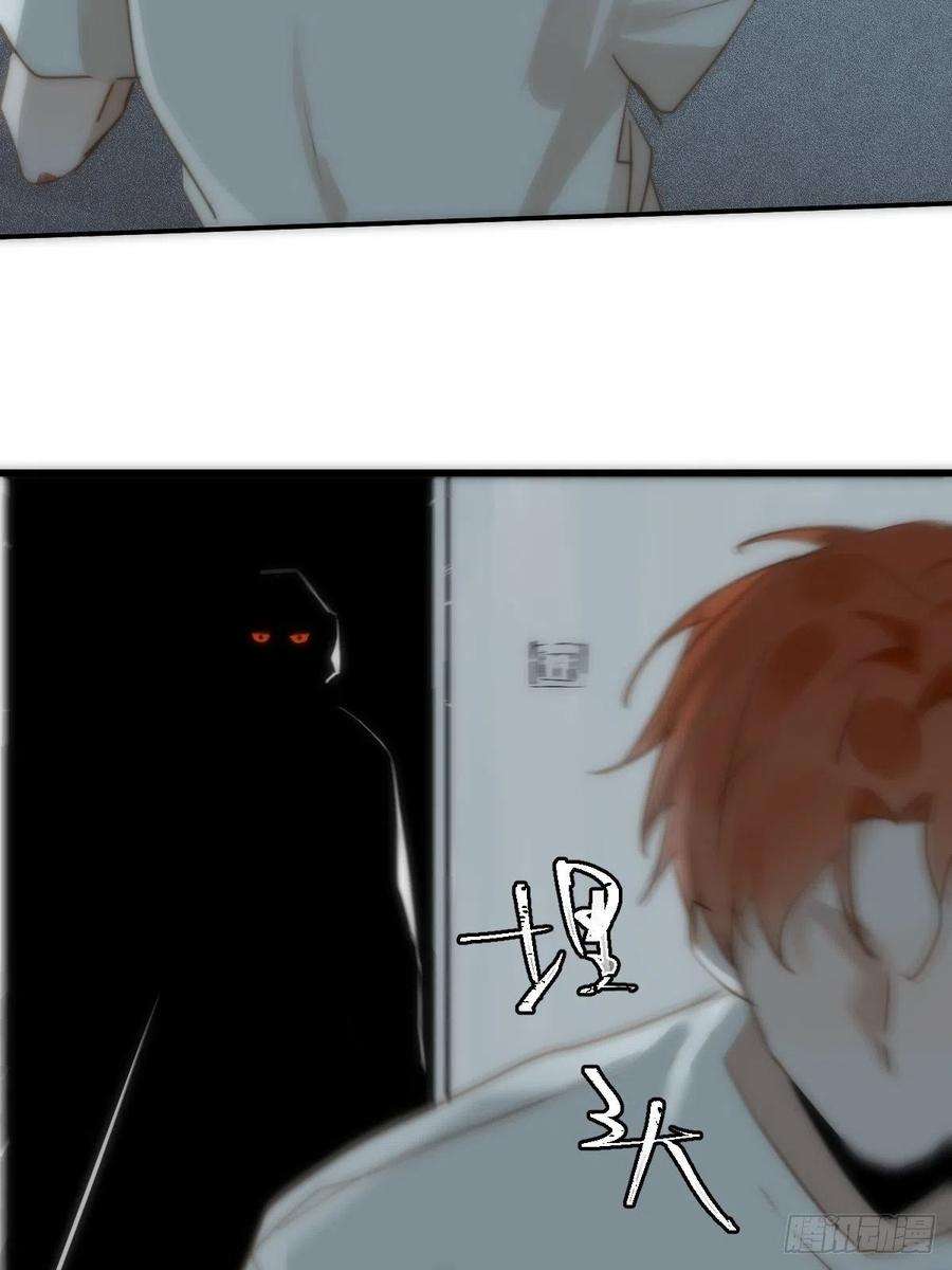 繁星告诉我18话 钥匙
