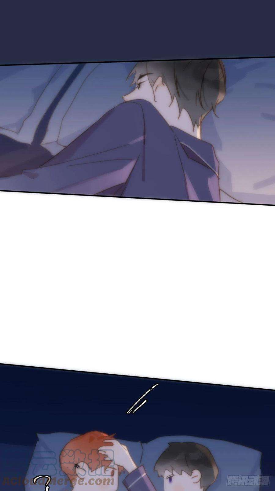 繁星告诉我19话 好梦