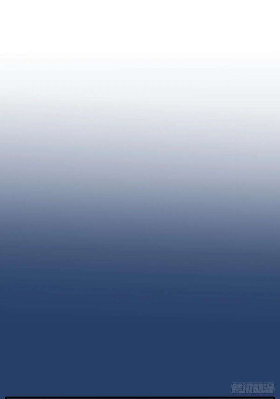 繁星告诉我19话 好梦