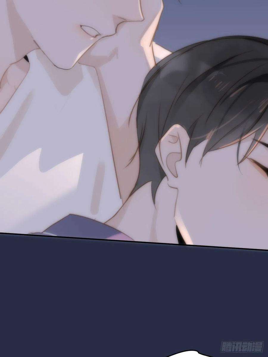 繁星告诉我19话 好梦