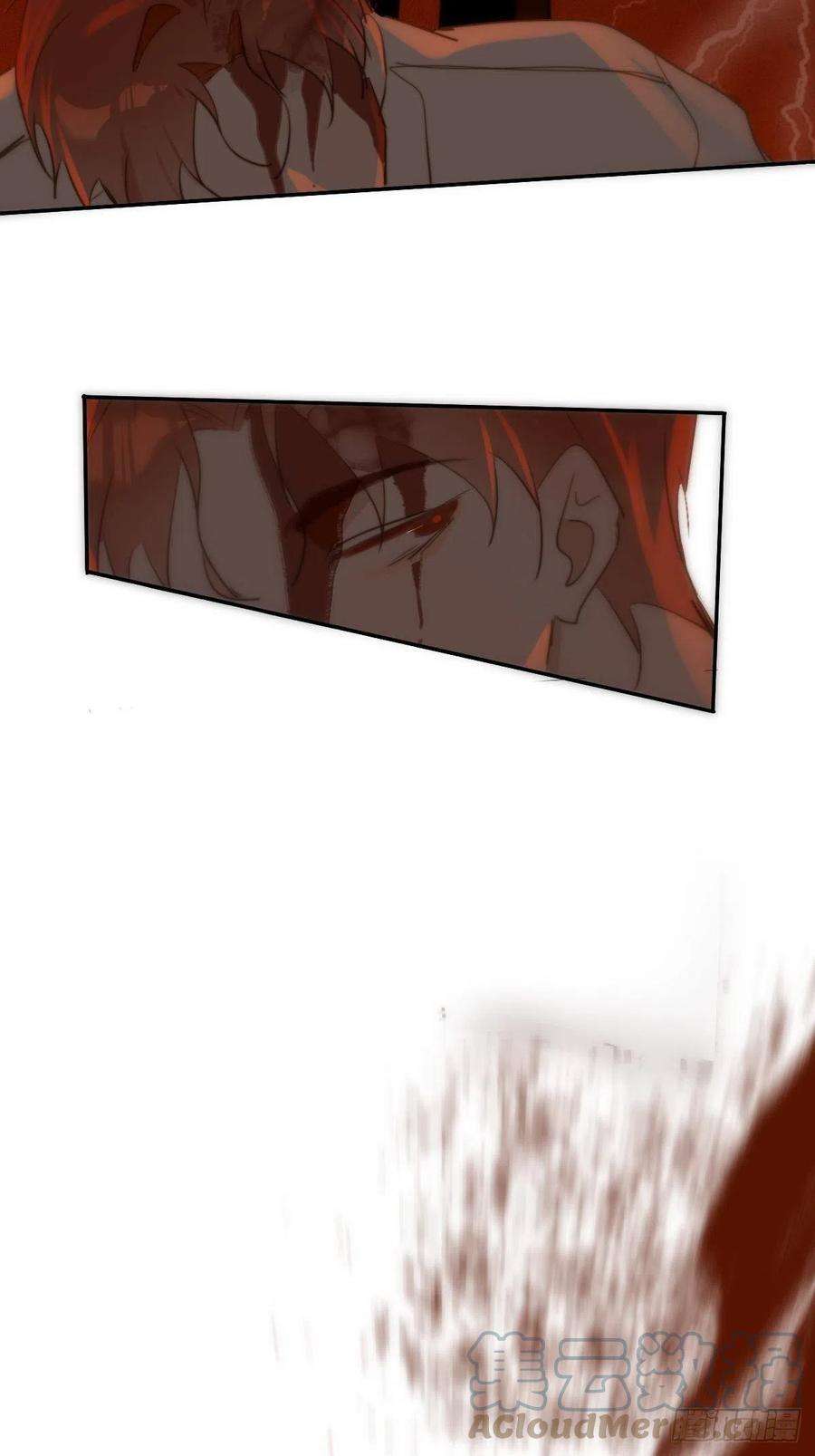 繁星告诉我19话 好梦