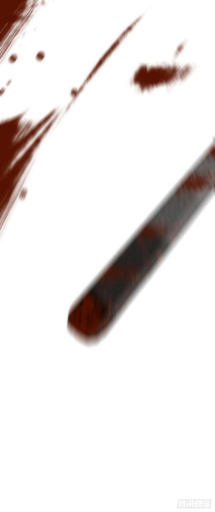 繁星告诉我19话 好梦