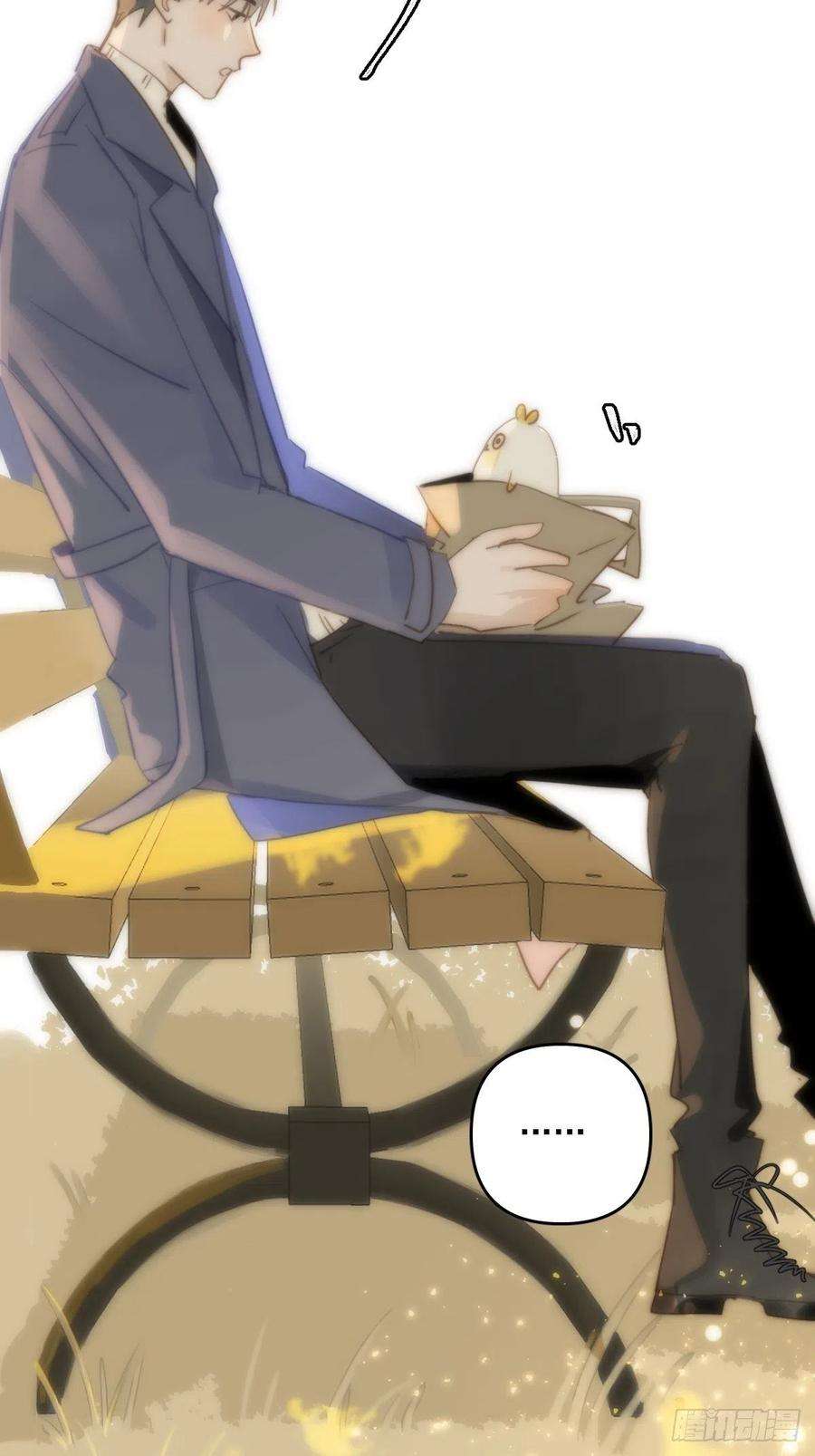 繁星告诉我22话 银杏