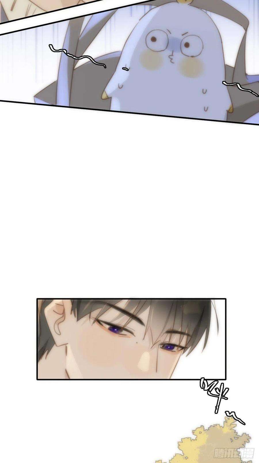 繁星告诉我22话 银杏