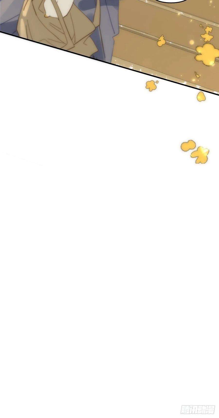 繁星告诉我22话 银杏