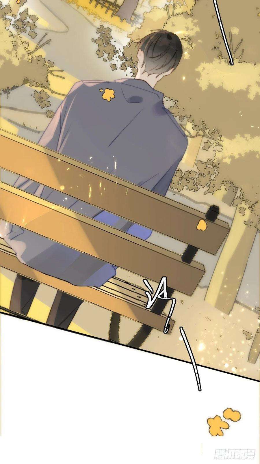 繁星告诉我22话 银杏