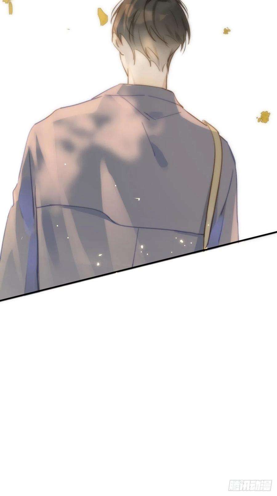 繁星告诉我22话 银杏