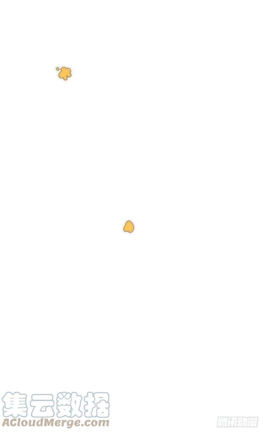 繁星告诉我23话 杏林村