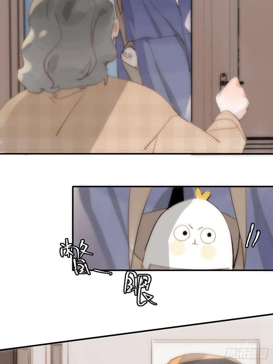 繁星告诉我24话 猴王再世