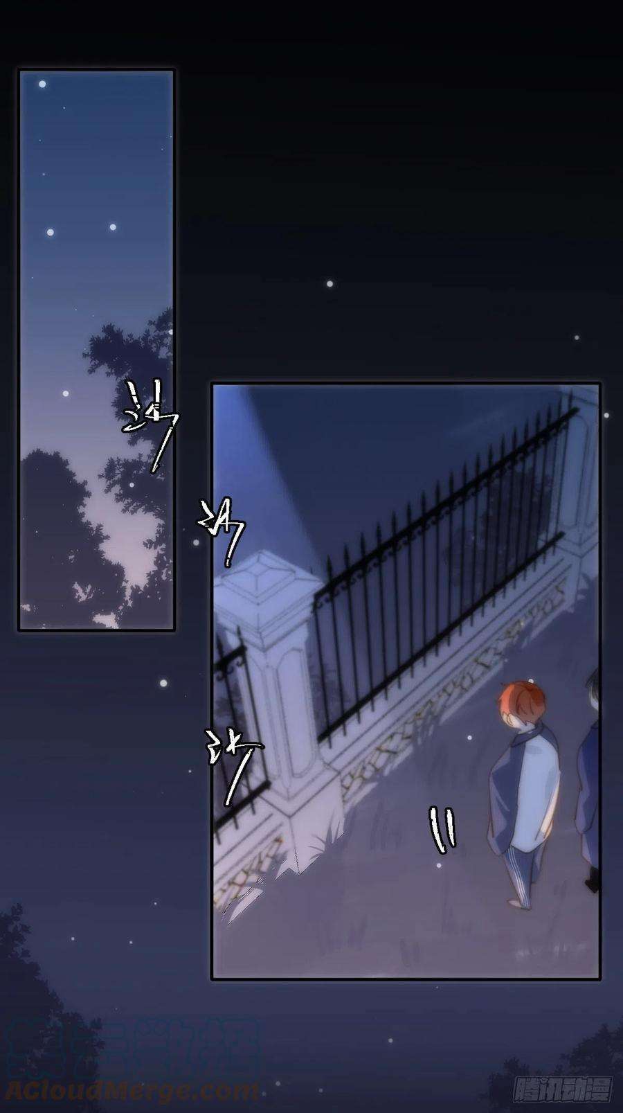 繁星告诉我24话 猴王再世