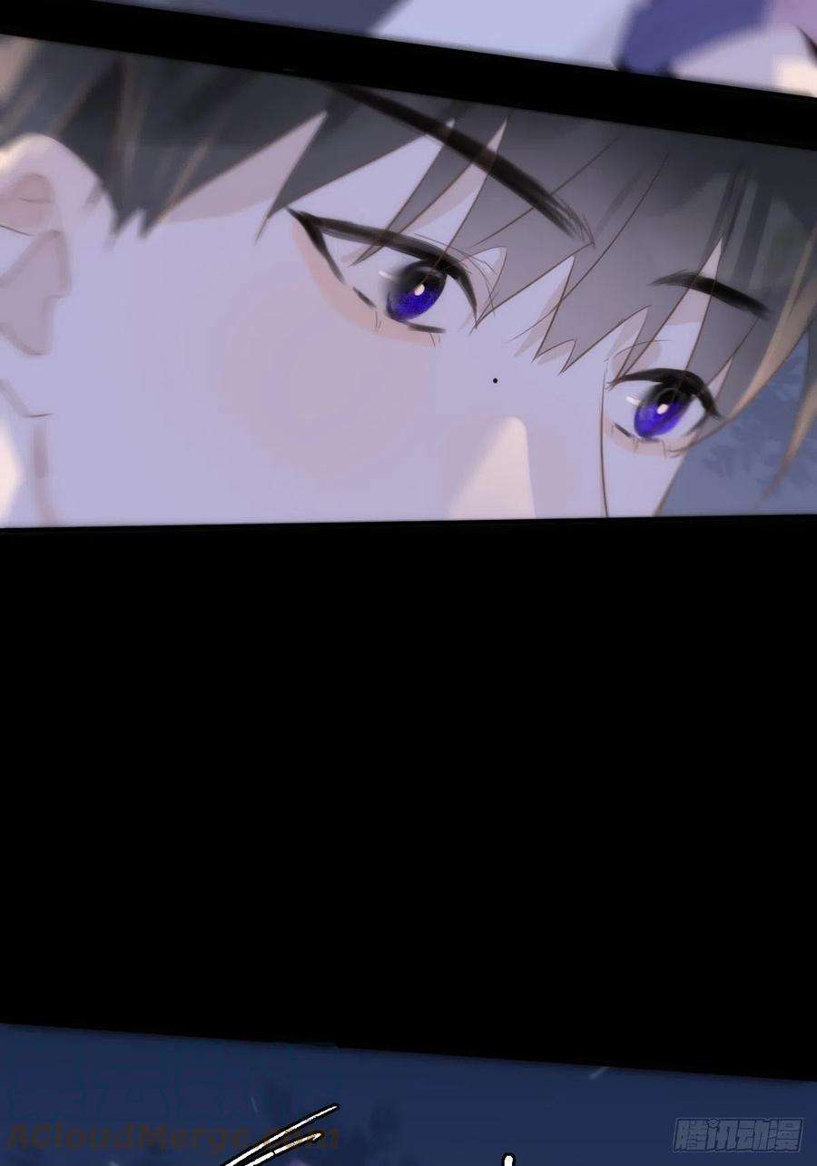 繁星告诉我25话 你抱起来很舒服~