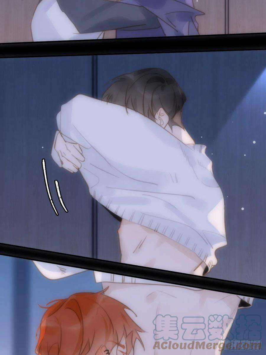 繁星告诉我27话 让开