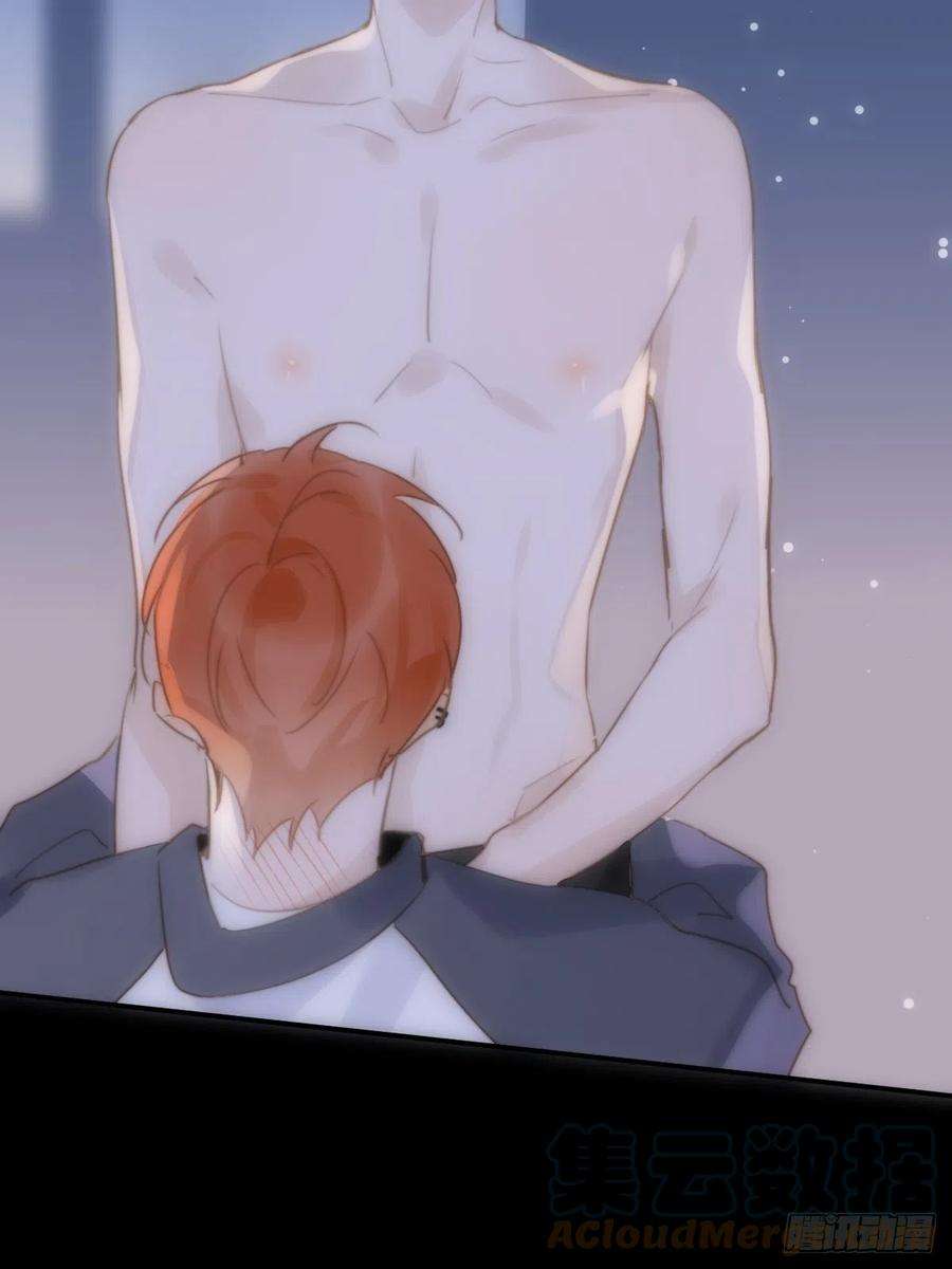 繁星告诉我27话 让开